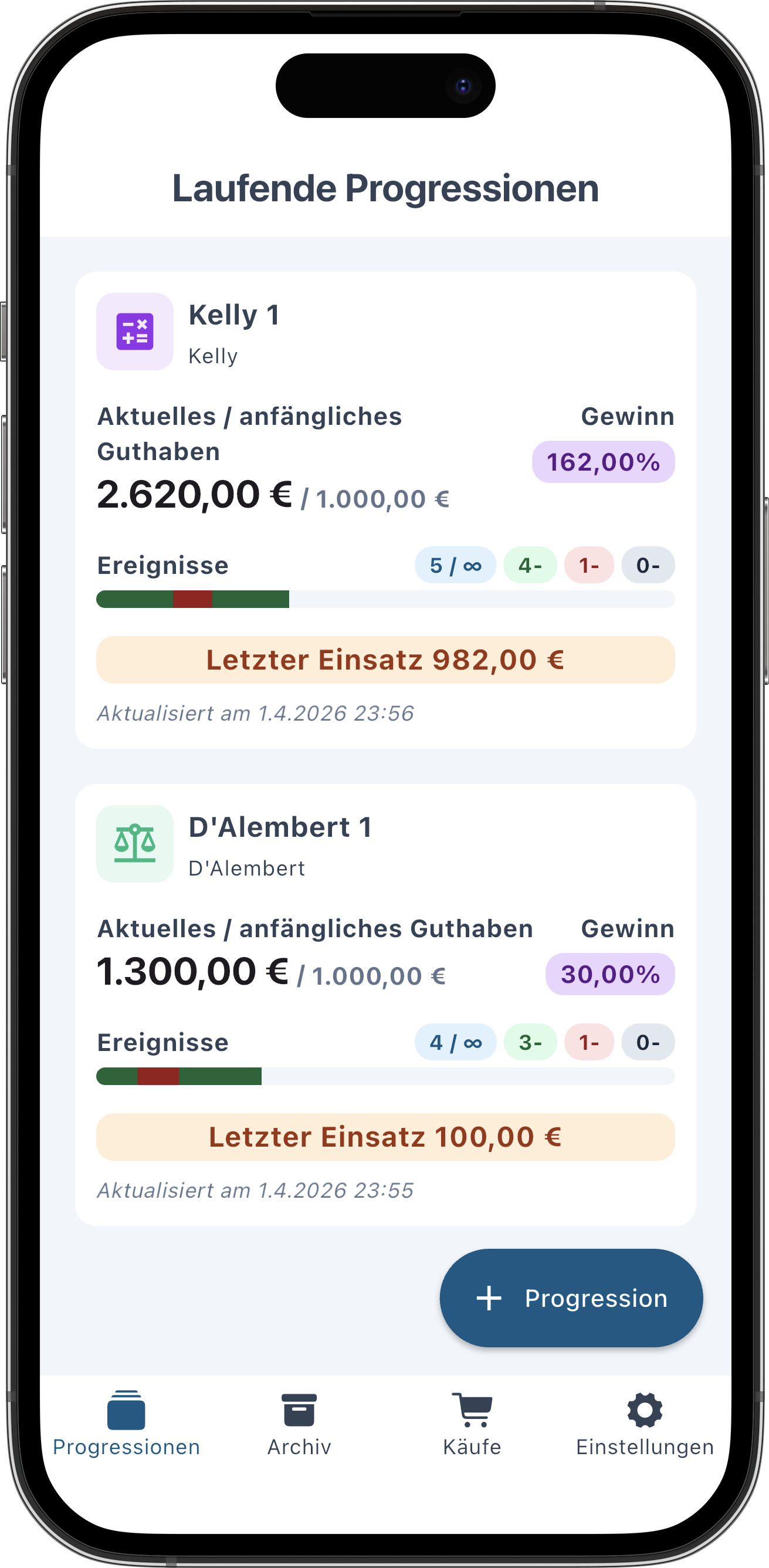 iOS