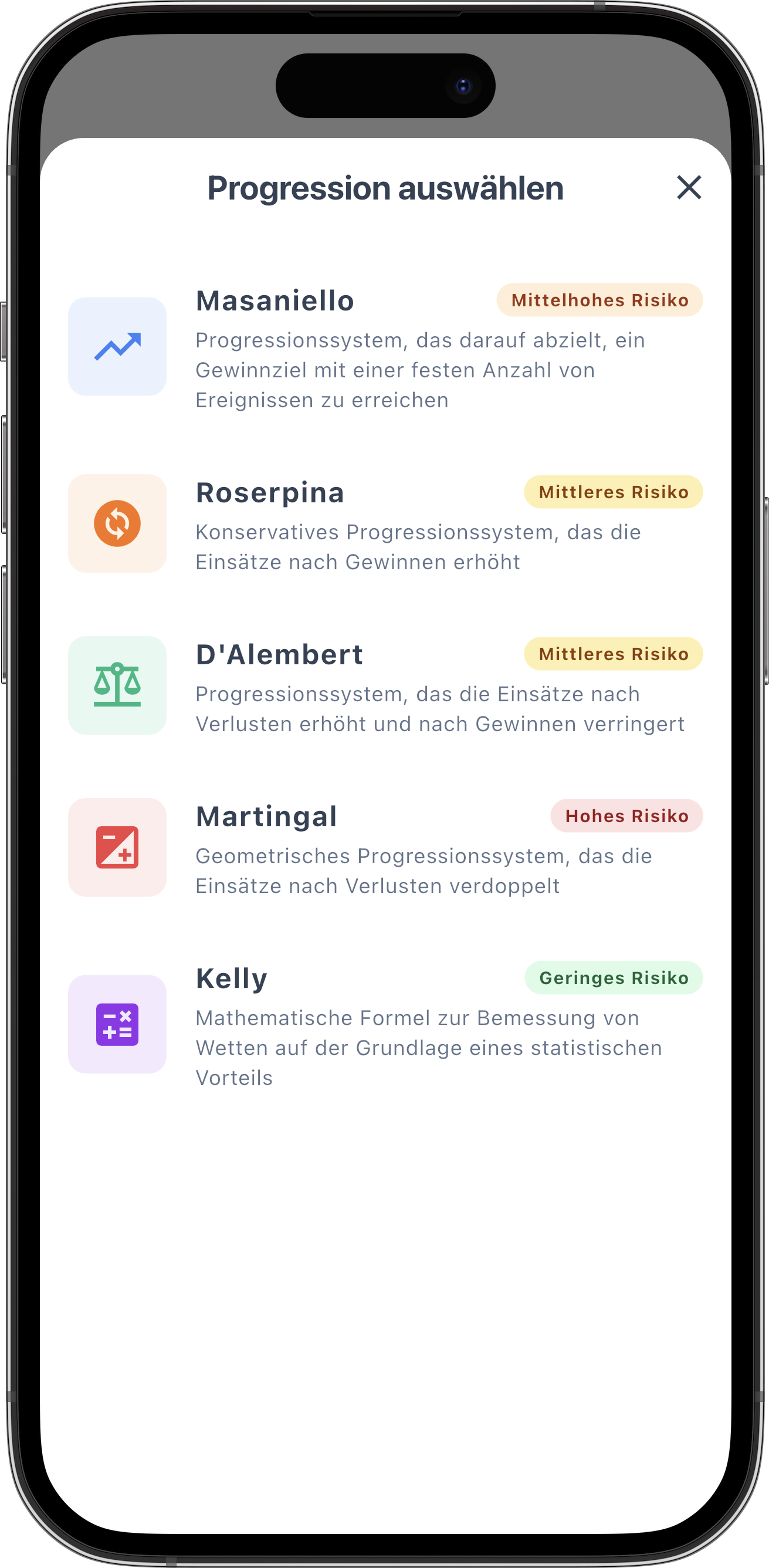 iOS