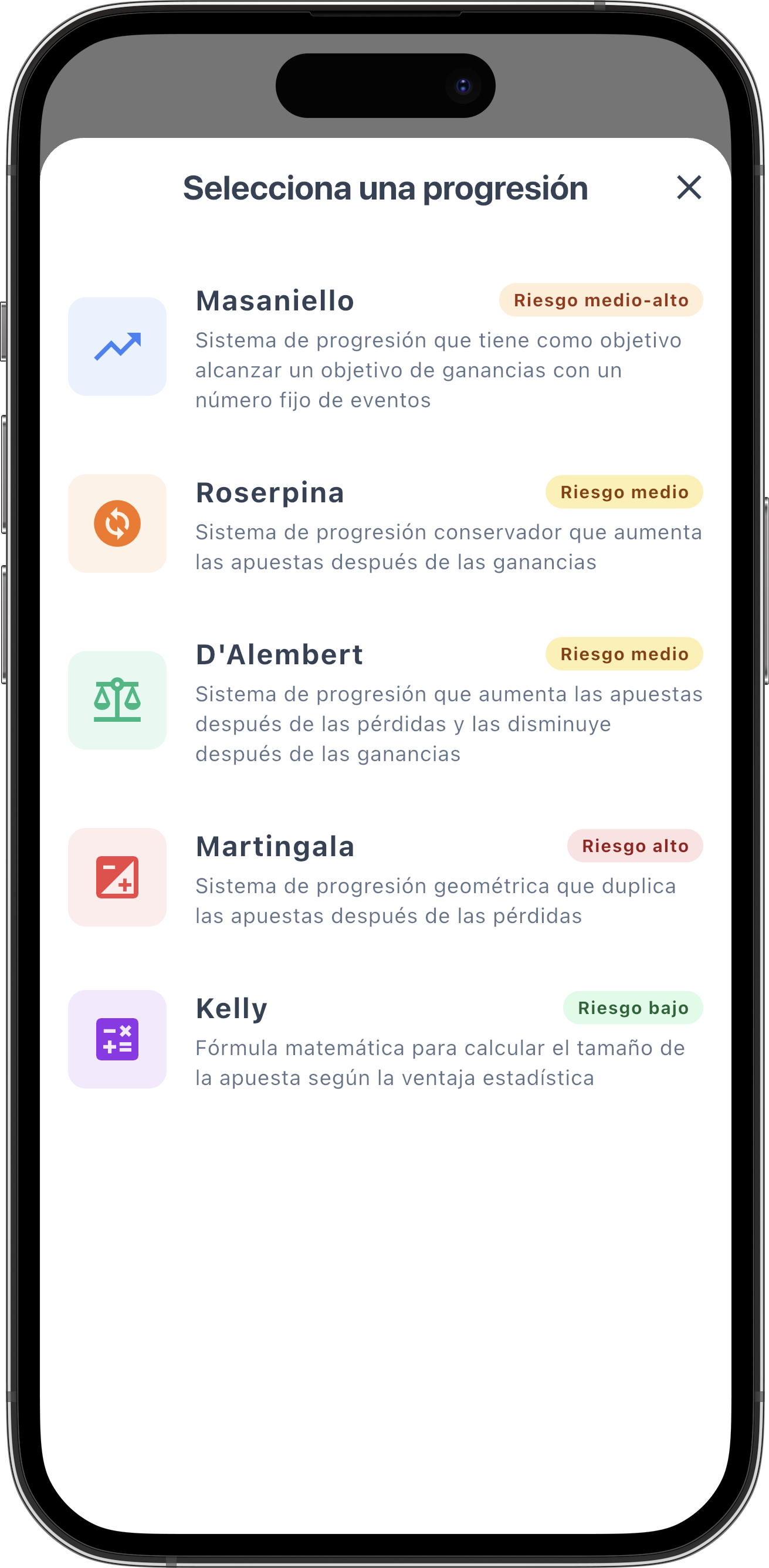 iOS