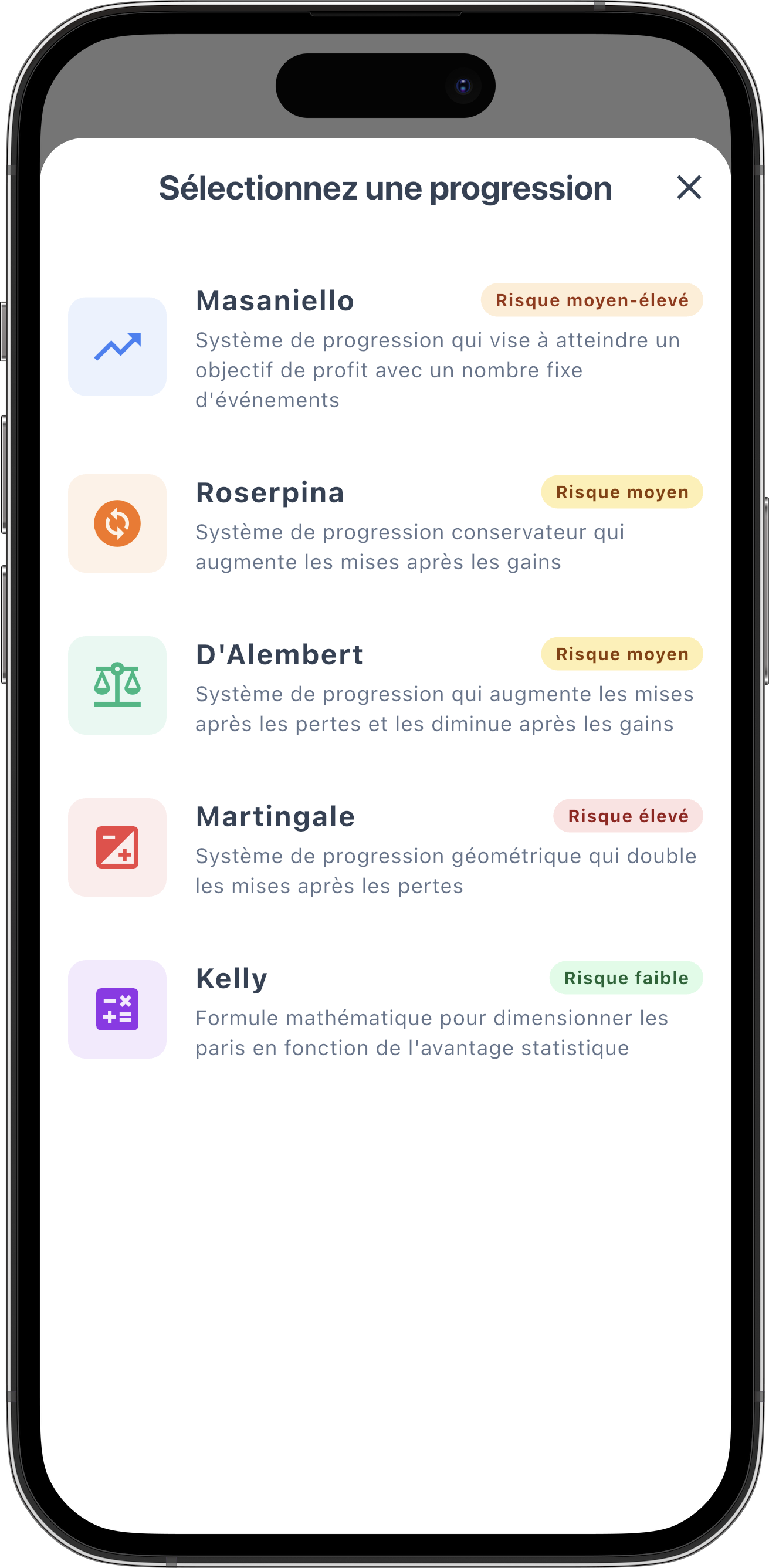 iOS