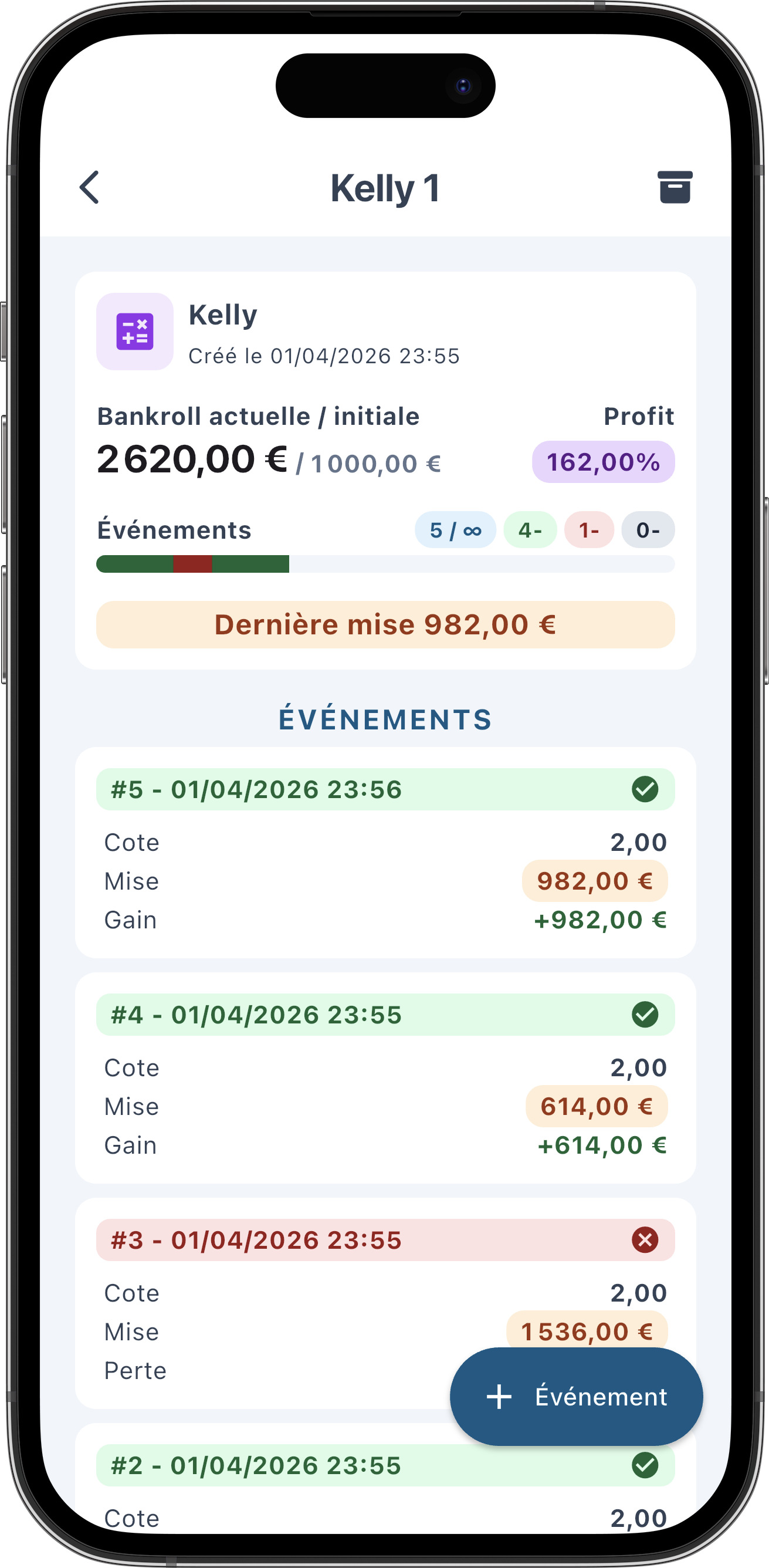 iOS