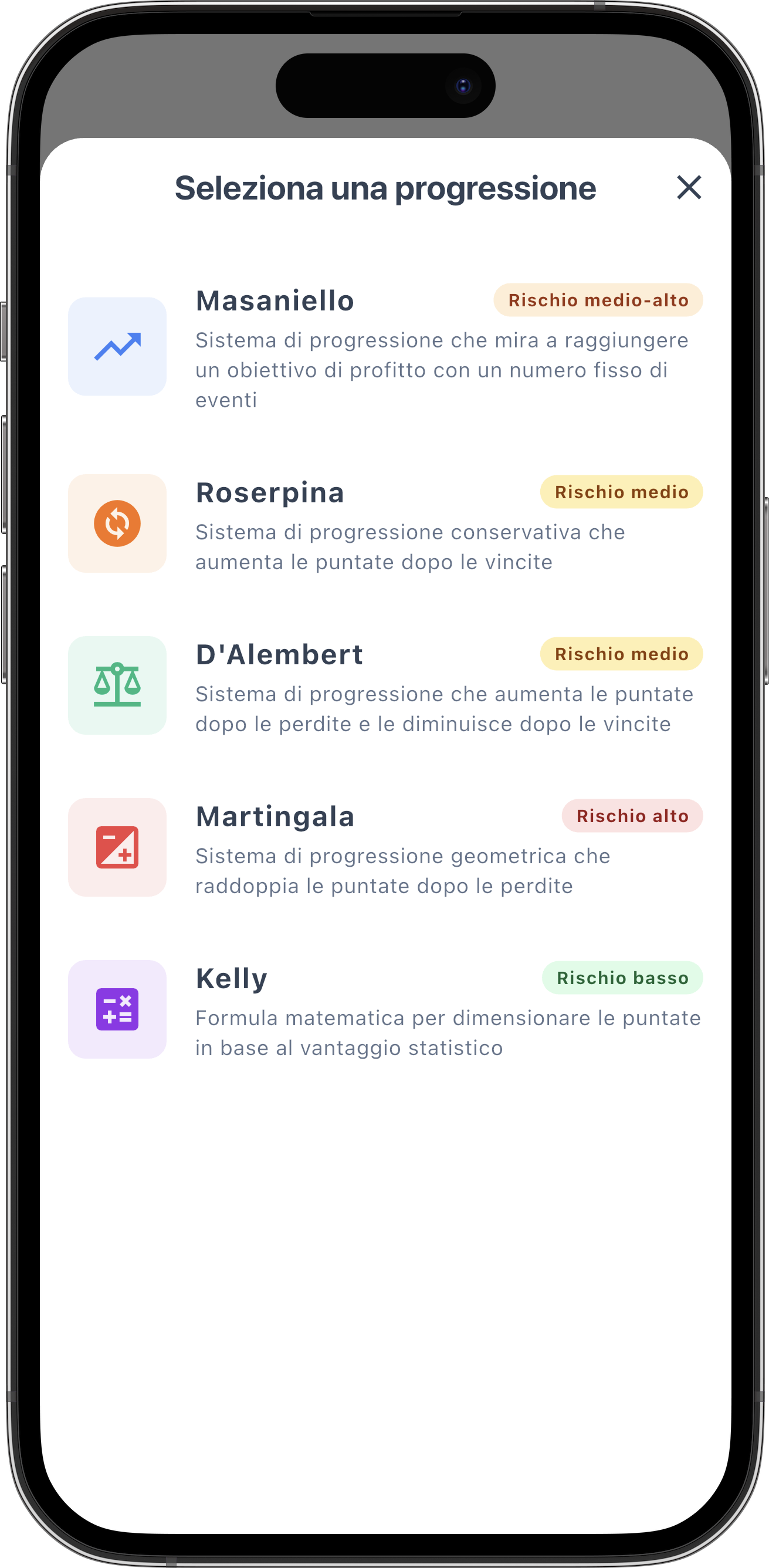 iOS