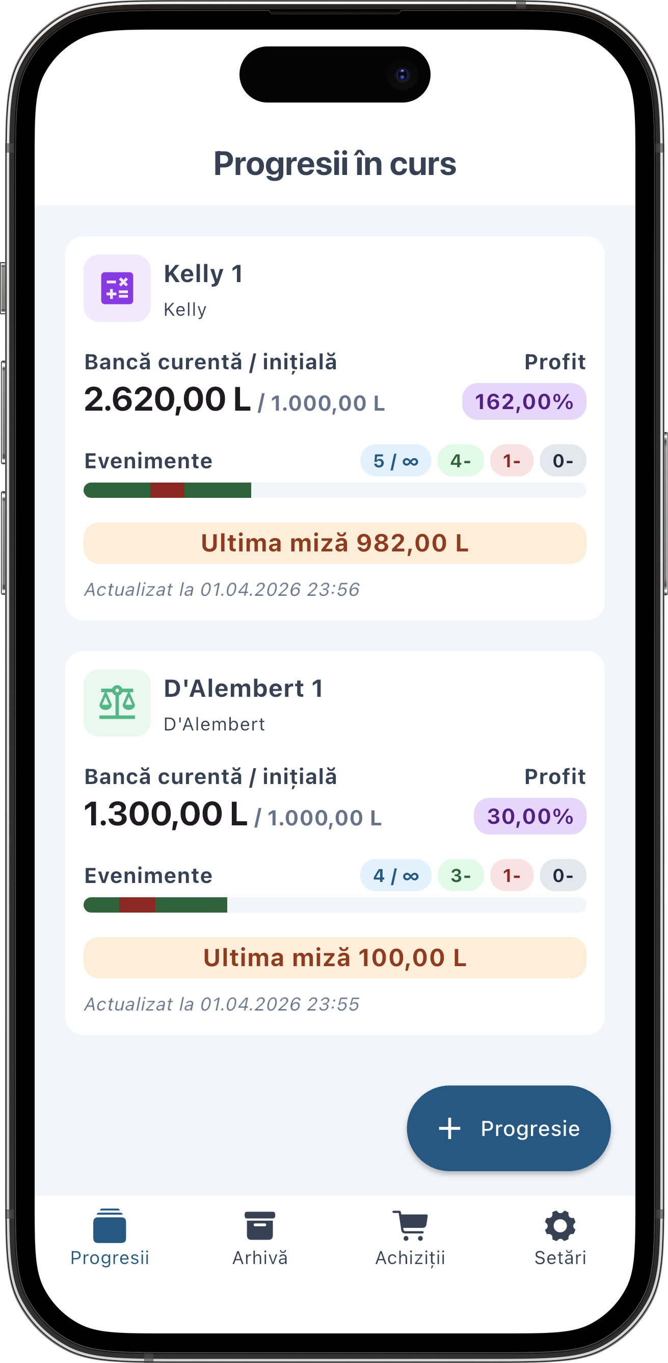 iOS