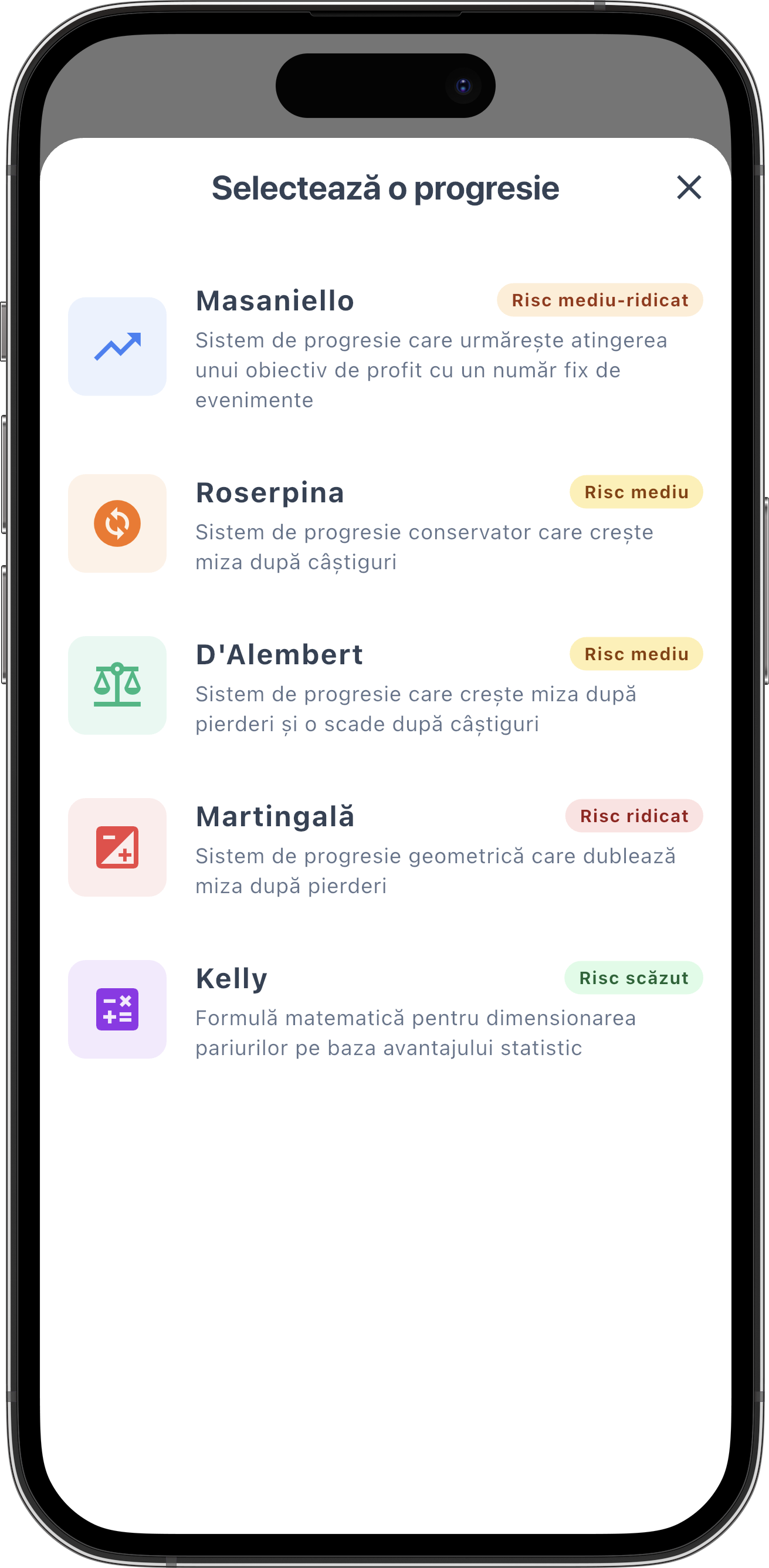 iOS