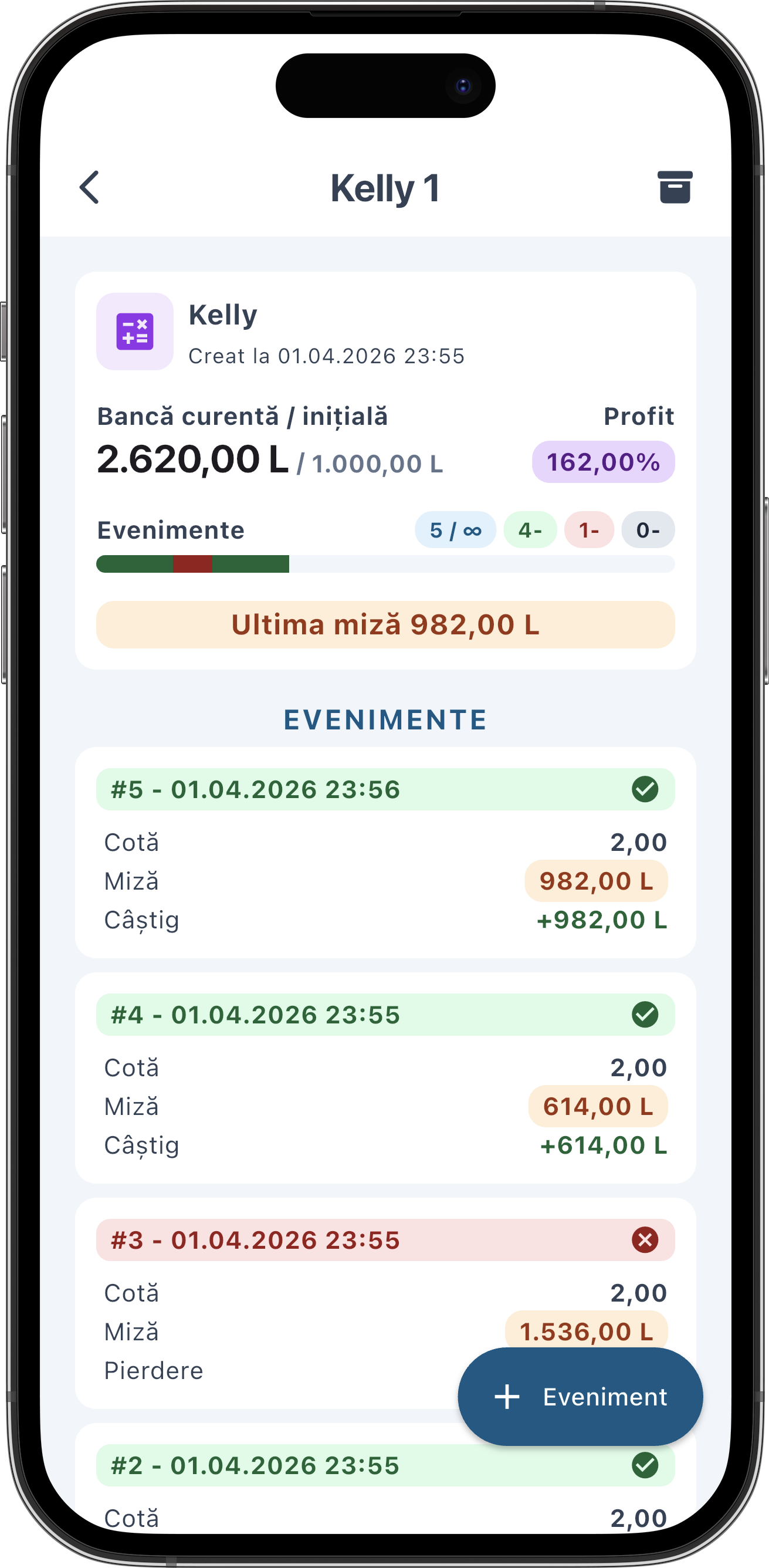iOS