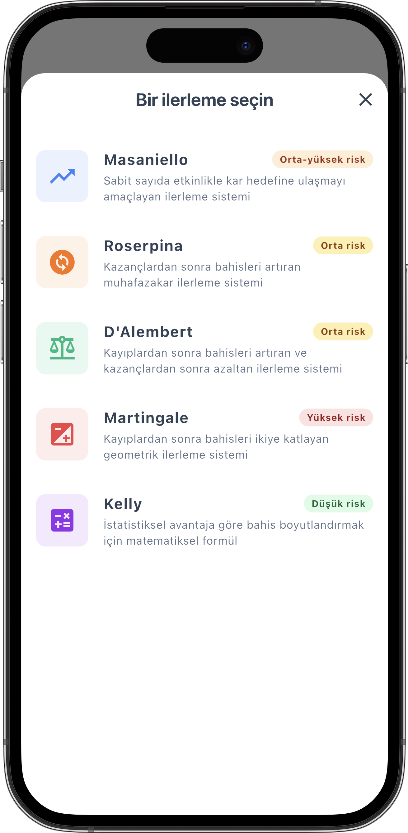 iOS