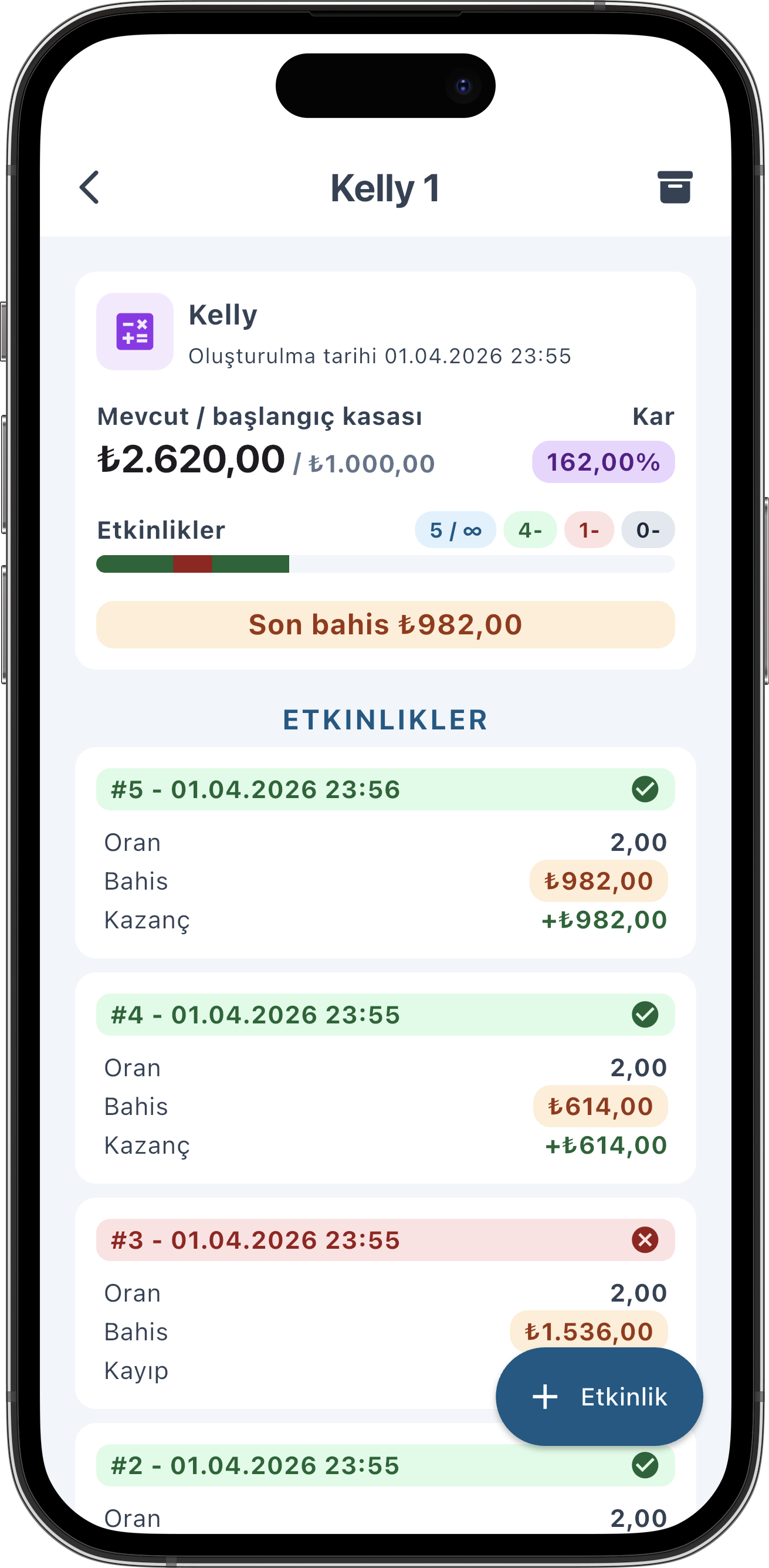 iOS
