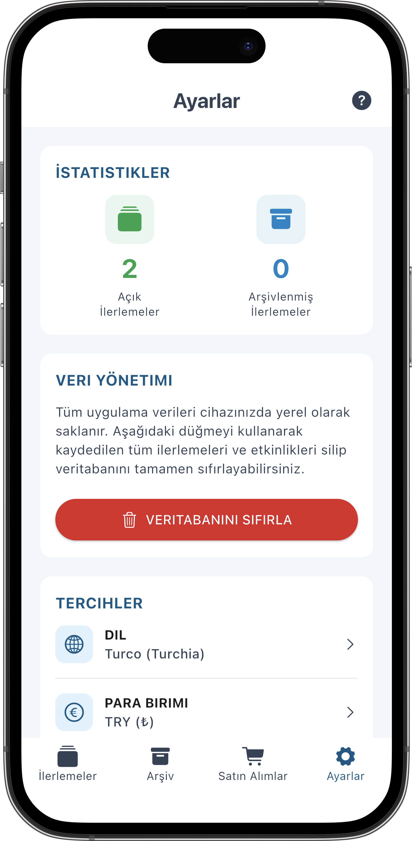 iOS